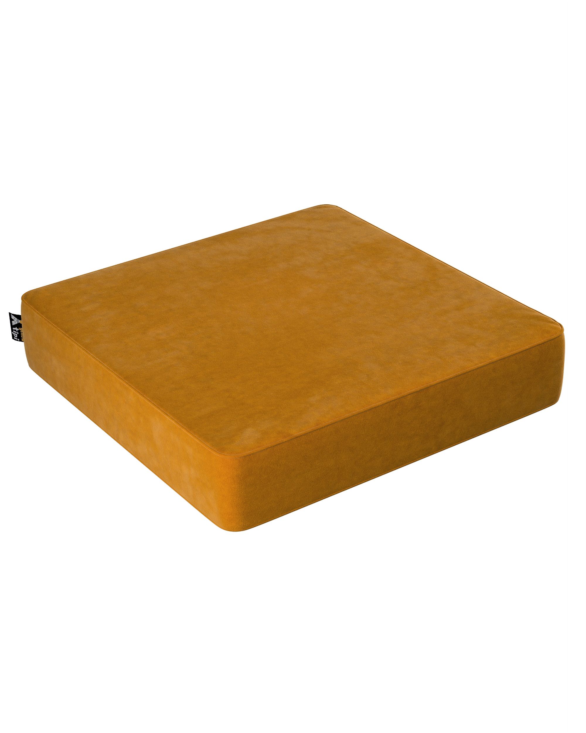 Puf Square barva žlutá látka lesklé, sametová
